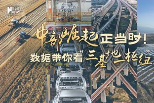 ?利物浦晋级正赛！下赛季欧冠36强已锁定15席，德甲意甲均5个名额